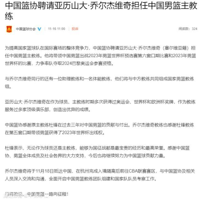 今夏，滕哈赫一直希望曼联能签下凯恩，而凯恩自己也更倾向于加盟红魔，继续留在祖国英格兰踢球。